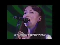 竹内まりや プラスティック・ラブ