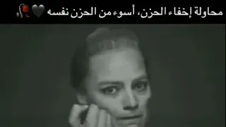 سلاما على تلك الدموع التي نخفيها خلف ابتسامات كاذبة  سلاما على تلك الدموع التي نخفيها خلف ابتسامات كاذبة