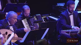 مقدمة ألف ليلة و ليلة ألحان الموسيقار بليغ حمدي 