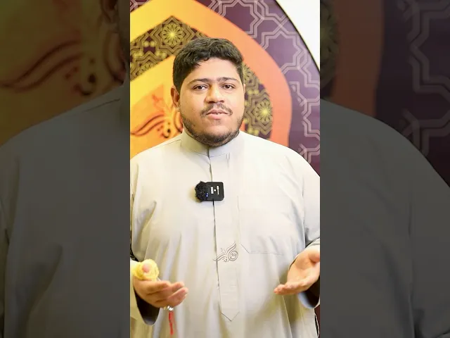 ⁣تطبيق مجالسنا 🇧🇭