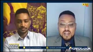 Boqochuu Ustaaz Kamaal Eebboo Ilaalchisee Dubbi Himaan WBO Jaal Odaa Tarbii Maal Jedhu RIP 