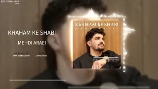                             بهترین آهنگ های مهدی آرایی دندنها