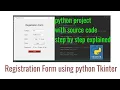 Registration Form using Tkinter