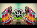 Download Lagu Chori #Chori Mamar #Chori - Banjara #Old Dj Song Mix 2k24 | DAPPU #STYLE MIX | #TRENDING | DJ Kartik