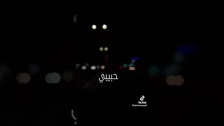 انت يا اللي باحبك انت ياللي حبيبي  انت يا اللي باحبك انت ياللي حبيبي