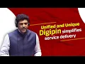 DIGIPIN by India Post The Digital Address Revolution India Needed pemmasaniofficial