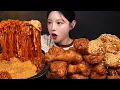Download Lagu Cheddar Cheese Buldak Noodles with Crispy Honey Chicken Mukbang ASMR