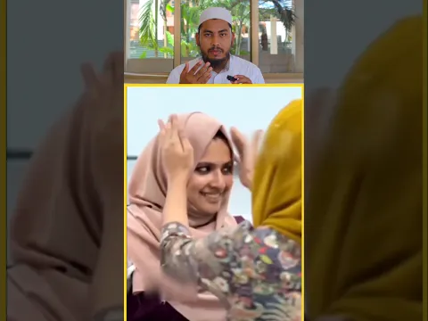 माशाल्लाह हिंदू टीचर हिजाब में बेहद खूबसूरत लग रही हैं 🧕