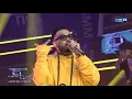 แบกไม่ไหว -  Urboy Tj