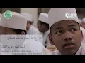 Download Lagu Ayo Mondok - Pembacaan Nadzom Ikhwan, Annidzom