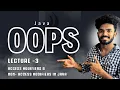 L3 Access Modifiers and Non-Access Modifiers in java Oops Telugu NitinSigilipelli