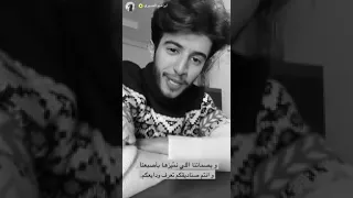 ابراهيم العسيري في القاء اجمل شعر عن الص حبة يا أصحابنا مكثرين الضرب والطعن  ابراهيم العسيري في القاء اجمل شعر عن الص حبة يا أصحابنا مكثرين الضرب والطعن