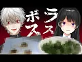 Download Lagu 【夜】にじさんじライバーの嫌いな食べ物だけで１日過ごします【VS葛葉】