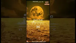 طب ارد تاني بمااره ايه كريم مصطفي صورك تخصك اغاني 2025 اكسبلور Highmix لايك حالات واتس 