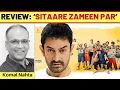 Download Lagu ‘Sitaare Zameen Par’ review