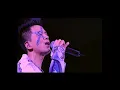 石頭記 - 達明一派 為人民服務演唱會 720p HD.mp4