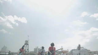 Download きのこ帝国 - 東京 (MV) MP3