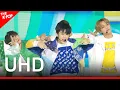 NCT U, 90’s Love (엔시티 유, 90’s Love) [THE SHOW 201208] UHD