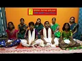 Bandalu Manege Varalakshmi - ಬಂದಳು ಮನೆಗೆ ವರಲಕ್ಷ್ಮಿ | Vara Mahalakshmi Song