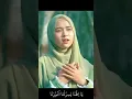 Download Lagu Yasir Lana-Risa Solihah (ilahana ya ilahana)