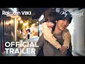 Download Lagu My Youth | Official Trailer | Song Joong Ki | Chun Woo Hee {ENG SUB}