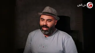 عودة  البوب     بهاء سلطان في أغنية دلوقتي عجبناكم     شوف عمك البات قال ايه عن الأغنية     دندنها