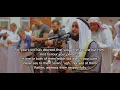 Download Lagu Surah Al Isra | 22-27 | Emotional Recitation | Mishary Alafasy | Translation.