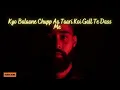 Desires (Lyrics Video) - AP Dhillon | Gurinder Gill | Punjabi Songs | Hits of 2023