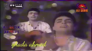 كليب وين ايامك حميد الشاعري دندنها