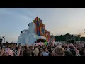 Ewan McVicar - Heather Park (Live @ Love Saves the Day 2023)