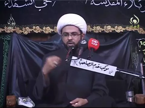 خوف النبي الأكرم (صلى الله عليه وآله ) ورحمة على أمته - سماحة الشيخ مهدي الطرفي