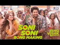 Download Lagu Soni Soni Song - Behind The Scenes | Ishq Vishk Rebound | Rohit Saraf, Pashmina Roshan