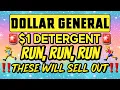 RUN TO DOLLAR GENERAL 0 25 CLOROX 1 DETERGENT DRYER SHEETS 1 50 OXI CLEAN 1 50 FEBREZE