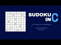 Sudoku Game in C Terminal Animation