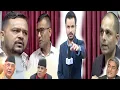 Download Lagu पुराना पार्टीका युवा नेतासंग चर्काचर्की | केपी ओली, रमेश लेखक लगायतलाई तत्काल पक्राउ गरी कारवाही ?