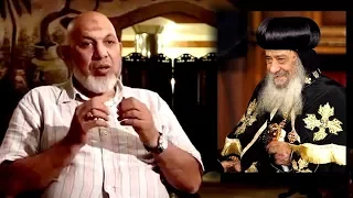 شاهد القسيس الذي كلفته الكنيسة بدراسة القران لاكتشاف تناقضات به فحدثت له مفاجاة كبيرة  شاهد القسيس الذي كلفته الكنيسة بدراسة القران لاكتشاف تناقضات به فحدثت له مفاجاة كبيرة