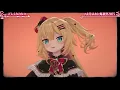 Haato & Haachama & Duet Can’t Be Right (正しくなれない) - ZUTOMAYO 【HAATO 3DLIVE BDAY 2025】