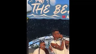 حفلات عصام صاصا في الساحل طب خمسه علينا ربنا يحمينا من عين بصاصا بتحسيد فينا 