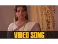 Lagu Kannipoomaanam kannum nattu njaan Song ||  Kelkatha Shabdam