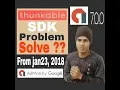 Google Mobile ads SDK Version Older than 7 0 0 Problem Solve
