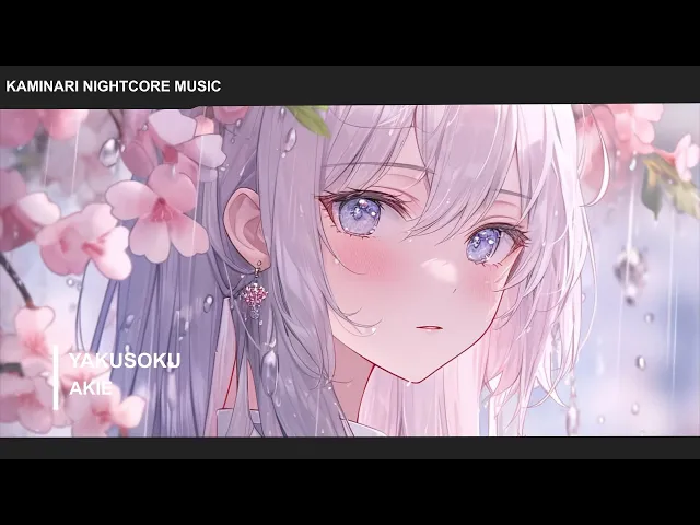 Download MP3 A Super Nice Japanese Song — Promise【Yakusoku 約束】Akie秋絵 | 【Remake】Nightcore