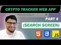 Html CSS Javascript Project - Crypto Tracker Web App for Beginners Part 4 GEEKSTER