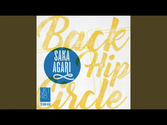 Download MP3 Back Hip Circle (Saka Agari)