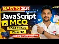 MP ITI TO COPA MCQ 2026 JAVA SCRIPT MCQ 2026 ITI TO JAVA SCRIPT MCQ l MP ITI TO COMPUTER 2026