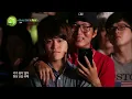 윤하 - 우산 | #피크닉라이브소풍 l EP.45