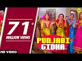 Download Lagu Punjabi Gidha | Darra | Gidha Boliyan Songs | Prof. Satwant Kaur, Mast Ali \u0026 Others