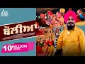Download Lagu Boliyan | (Official Music Video) | Pal Singh Samaon | Songs 2021 | Jass Records