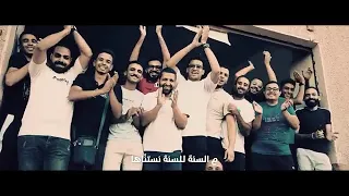 حلوه ليالي العدرا ودايما من السنه للسنه نستناها   دندنها