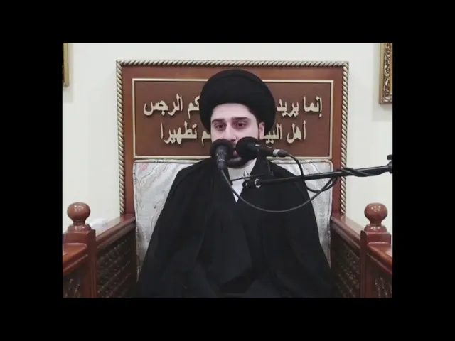 ⁣أحـكـام عَـقْـد 
