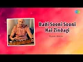 Lagu Badi Sooni Sooni Hai - Rupak Mehta | Hindi Cover Song | Saregama Open Stage